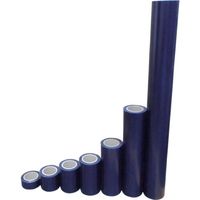 粘着テープ 表面保護テープの人気商品・通販・価格比較 - 価格.com