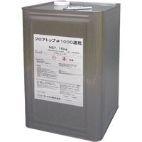 アトムサポート アトミクス フロアトップ#1000速乾 16Kg グリーン 00001-70740 1缶 228-1735（直送品）