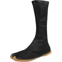 丸五 祭りジョグ12枚 黒 24.5 MAJOG12-BK-245 1足 363-5460（直送品）