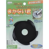 小林鉄工所 SAF まかない君 000652 1個 111-2409（直送品）