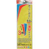 エムアンドエス コーポレーション・ジャパン ミツヤ ミーイング マグシート色込 3P ME-332 1セット(5枚:1枚×5個) 356-3198（直送品）