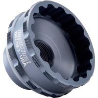 ホーザン ParkTool ボトムブラケットツール BBT