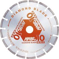 ワキタ MEIHO ダイヤモンドブレード 254mm 乾式 HD-10 1枚 195-1484（直送品）
