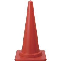 KMネクスト MF カラーコーン 赤 KC001 1個 854-7540（直送品）