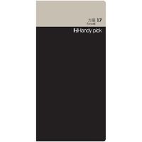 ダイゴー HP 方眼 5mm幅