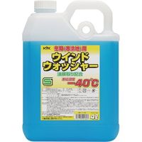 古河薬品工業 KYK ウォッシャー液寒冷地4L 14-002 1セット(6個) 340-0059（直送品）