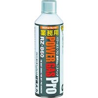 アネスト岩田 ステンレス製空気タンク 160L SUST-160-100 アネスト岩田 ステンレス製空気タンク 160L SUST-160-100