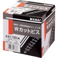 若井産業 WAKAI Wカットビス ラッパ 4.8×100 WK100 1箱(240本) 385-8357（直送品）