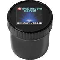 旭エンジニアリング 旭 マジックボンドプロ MBーP200 0805 1個 254-8783（直送品）