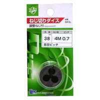 ダイス 38径 M4×0.7 045523 1個 ライト精機（直送品）