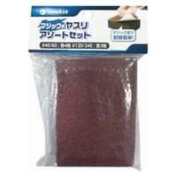 柳瀬 マジック式紙ヤスリ アソートセット MGK-A 1セット（直送品）