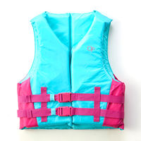 ニッキーメンズフローティングベスト512932 TQ L 1着（直送品）