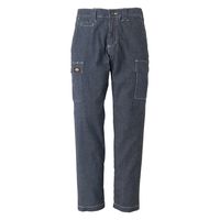 DICKIES D-695   ストレッチウォバッシュ　カーゴパンツ ５Ｌ インディゴ コーコス信岡 1着（直送品）