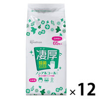 アイリスオーヤマ 除菌ができるウェットティッシュ凄厚 詰め替え用 ノンアルコール 日本製 WTT-65N 1箱(65枚入×12個)