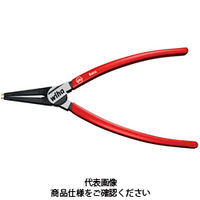 Wiha Mチップ付 軸用スナップリングプライヤー 3ー8mm用 Z34401A0 1個（直送品）