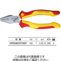 Wiha 絶縁 クリンピングプライヤー プロフェッショナル 180mm HRS586CP180P 1セット(5個)（直送品）