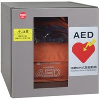 田島メタルワーク FUNCTIONBOX FXーUFAF 1台 470-5169（直送品）