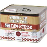 サンデーペイント スーパー油性エポキシさび止め 赤さび 7L 257782 1個 196-8389（直送品）