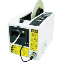 エクト ECT 電子テープカッター 使用テープ幅5～25mm M-1000-B 1台 127-3894（直送品）