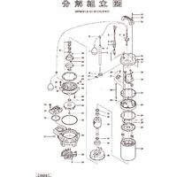 鶴見製作所 ツルミ ねじ込みフランジ(50mm用) 801-04827014-9 1個 153-5606（直送品）