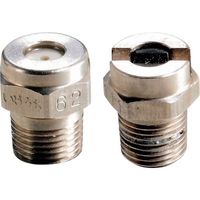 スーパー工業 ノズルチップ 1/8♯31 040002412 1台 205-1132（直送品）