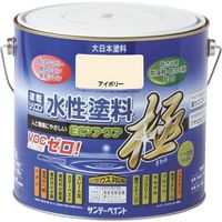 サンデーペイント 水性ECOアクア 白 3L 274420 1個 201-7810（直送品）