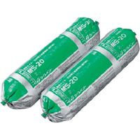 タイルメント TILEMENT MSー20 33640020 1セット(9本) 377-4299（直送品）