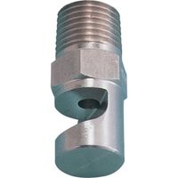 いけうち 広角扇形ノズル YYPシリーズ ステンレス鋼303製 1オス 140° 1M YYP 2500 S303 1個 198-1711（直送品）