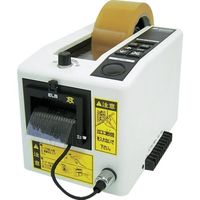 エクト ECT 電子テープカッター 使用テープ幅7～50mm M1000ET-7 1台 127-3896（直送品）
