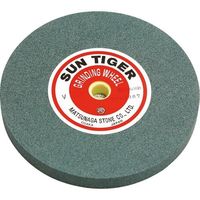 松永トイシ GC平型研削砥石サンタイガー 120H 150×16×12.7 0800027 1枚 204-6334（直送品）