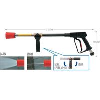 スーパー工業 タービンガンASY(噴口無) 04P50001 1個 147-4213（直送品）