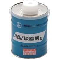 旭有機材 アサヒAV PVC用接着剤 低粘度速乾性 NO.32 500g C31005 1缶 108-3426（直送品）