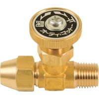 オーティ・マットー フレアバルブ FLARE VALVE 1個 395-5976（直送品）