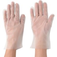 ガードナー ADCLEAN ペパラブ手袋 100枚入り G5311 1袋(100枚) 168-1664（直送品）