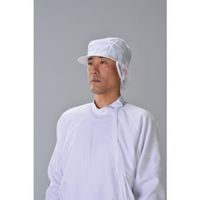 ガードナー ADCLEAN キャップ ブルー フリー CJ41302 1枚 166-1116（直送品）