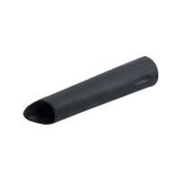 ニルフィスクアドバンス ニルフィスク クレビスノズル(ブラック) 1470146500 1個 256-4616（直送品）