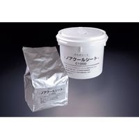 小津産業 ノア ノアクールシートC1000用バケツ 2個入り 107680 1箱(2個) 406-7803（直送品）