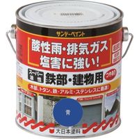 サンデーペイント スーパー油性鉄部・建物用 こげ茶 700M 251100 1個 201-1540（直送品）