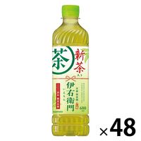 サントリー 伊右衛門 新茶入り 600ml 1セット（48本）