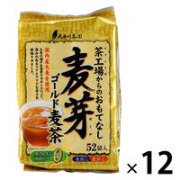 茶工場からのおもてなし麦芽ゴールド麦茶 1ケース（624バッグ：52バッグ入×12袋入）