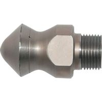 スーパー工業 逆噴射ノズル 3/8 #073 35MPa 040002994 1個 200-7262（直送品）