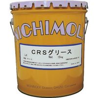 ダイゾー ニチモリ CRSグリース 15Kg 1120047270 1缶 144-9827（直送品）