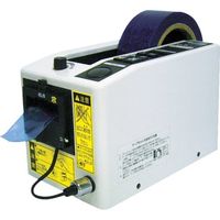 エクト ECT 電子テープカッター 使用テープ幅7～50mm M-1000-NM 1台 127-3895（直送品）