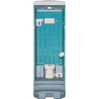 日野興業 日野 簡易水洗式トイレ洋式 GX-WQP 1台 136-3977（直送品