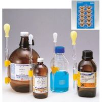 東京硝子器械 TGK ピペットホルダー 10個入 371-12-18-51 1箱(10個) 184-6684（直送品）