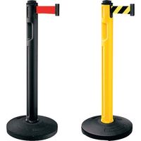 SUGATSUNE (290048893)80ー5000ーBK―FY屋外用ベルトパーテーション 80-5000-BK-FY 1個（直送品）