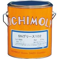 ダイゾー ニチモリ SNグリース102 2.5Kg 1120275150 1缶 144-9868（直送品）