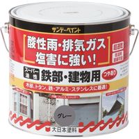 サンデーペイント スーパー油性鉄部・建物用 グレー 3L 251421 1個 201-4658（直送品）