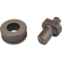 ダイア APー18用替刃パンチダイス φ14 9P-B-9260B 1個 152-0226（直送品）