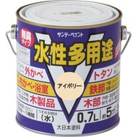 サンデーペイント 水性多用途 ライトカーキー 700M 23KH2 1個 201-4585（直送品）